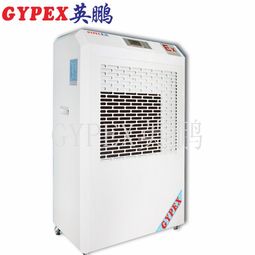 電熱式加濕器及船用防爆暖風(fēng)機(jī)市場概覽